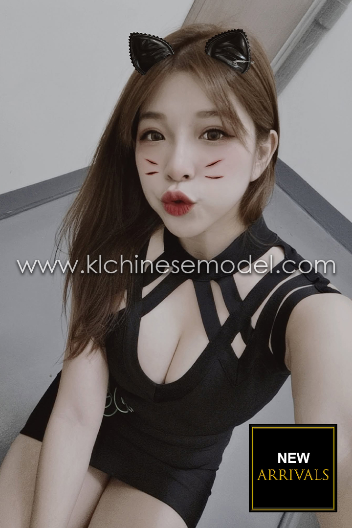 Ai Li 3