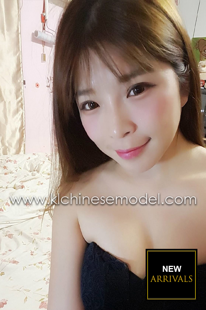 Ai Li 6