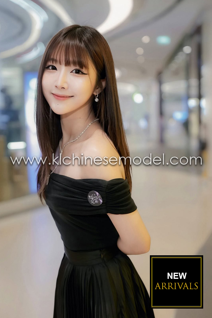 Wei Xuan 4